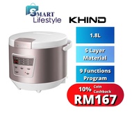 Khind Digital Rice Cooker (1.8L) RCM18