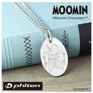 (日本代購)Moomin phiten 姆明 雙面圖案 銀頸鏈 925 silver necklace