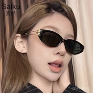 New Arrival New Style Light Luxury High-end Cat Eye Sunglasses Women's Fashion Versatile Travel Sun 