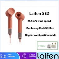 Laifen SE 2 Hair Dryer High-Speed High-Power Corded Handheld Hair Dryer