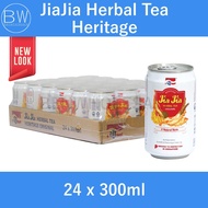 JJ Jia Jia Herbal Tea (Heritage / Less Sugar / Zero Sugar) (24 x 300ml)