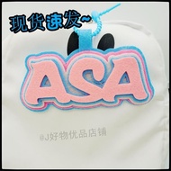 【zhencheng001.my】 全场特惠！宝怪babymonster不织布挂件asa周边应援rora行李牌钥匙扣书包挂饰o 【0726U0b7fX1h2】