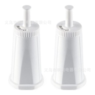 Penapis mesin kopi Oracle, Barista Bambino serasi dengan aksesori mesin kopi BES008