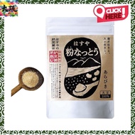 Hatsuya Powdered Natto [Powdered Natto with Live Bacteria] Additive-free Natto Natto Bacteria Powder