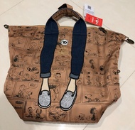 Mis Zapatos Peanuts Backpack Bag - Light brown (Limited Edition)