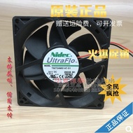 NIDEC NIDEC 24V 9025 T92T24MS1A7-51/U92T24MUA7 Inverter Cooling Fan