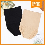 High-Waist Honeycomb Hiphugger Shapewear Brief, Slimming Girdle for Women