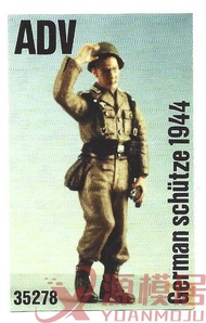 โมเดล Yuan โมเดลเรซิน GK 1/35โมเดลทหารสงครามโลกครั้งที่สองโมเดลสีขาวประกอบและลงสีเอง183rkc