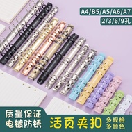 Metal Binder Ring Buckle DIY Notebook Binder Binder Notebook Binder Ring Hole Binder B5A5A6A7A8M5 Ro