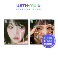 YENA - 3rd Single Album [ NEMONEMO ]