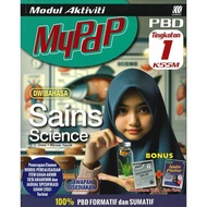 Sasbadi: Modul Aktiviti MyPdP: Sains + Science: (+ Booklet): Tingkatan + Form 1: BK25MSA1: 978983774