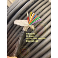 4-core, 6-core, 8-core, 10-core control signal wire, HIGH QUALITY load-bearing, elastic wire. Pre-im