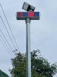 【促銷】鋁殼爆閃燈太陽能充電分體式警示閃光燈LED紅藍閃爆燈路口安全用