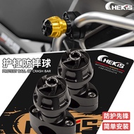 Chekis for HONDA CB500X NX500 NX400 CB500X Modified 22mm-28mm guard bumper protection bracket crash 