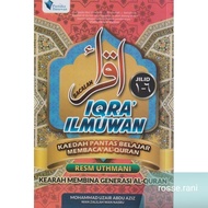 PUSTAKA ILMUWAN: Bacalah Iqra' Ilmuwan (Jilid 1-6): Kaedah Pantas Belajar Memca Al-Quran - Mohammad 