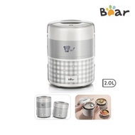 [Bear]DFH-A20D1/ Digital Lunch box 4-in-1 Heating 2.0L Electric Multi Pot /safety mark