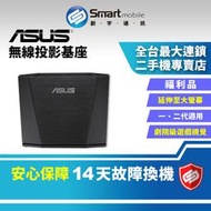 【創宇通訊│福利品】ASUS WiGig Dock 無線投影基座 劇院級的遊戲視覺 (適用ROG1-2)