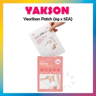 [YAKSON] Yeorihan Patch (6g x 5EA) Cellulite Belly Fat Abdominal Care Diet Patch