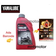 YAMALUBE 2T HIGH PERFORMANCE 2T 100% Original Yamaha HLY 1Litre