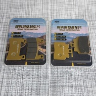 Suitable for Qingqi Xiaoxing QM250-6 GT/GV250 650 ST700 Motorcycle Front Rear Brake Pad Disc Brake P