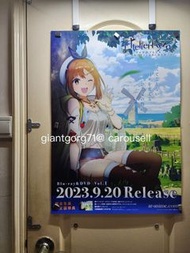 不郵寄》萊莎的鍊金工房 ~ B2大海報 店舖用宣傳海報 (日本版 非賣品 ) 夠大張合掛牆欣賞 遊戲海報 動漫海報 動漫收藏 A-Club 漫畫周刊 漫周 ）anime poster 電影海報 not