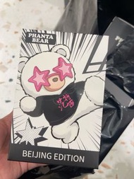 周杰倫Phanta Bear 北京限定版 潮玩公仔