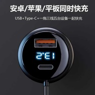 Car usb Interface