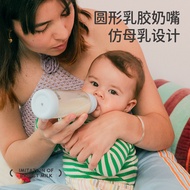 Denmark bibs Baby Newborn Baby Bottle Baby Imitation Breast Milk Anti-colic Anti-choking Glass Baby 