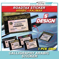 New Roadtax Sticker Car Universal Proton Saga Perodua Myvi Bezza Axia Rear Windscreen Sticker Callig