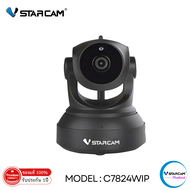 VSTARCAM IP Camera Wifi กล้องวงจรปิดไร้สาย 1ล้านพิเซล มีระบบAI ดูผ่านมือถือ รุ่น C7824WIP (H) By.SHO