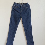 Levi's 512 Vintage Jeans /Perfectly Slimming, 512 Bootcut Size W 27 / L 32