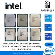 USED INTEL LGA 1700 GAMING | EDITING | OFFICE | WORKSTATION | 3D MODELING CPU | PROCESSOR i5, i7, i9