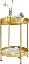 Tray Metal End Table Foldable 2 Tier Round Coffee Table Side Table for Couch Bench Sofa Bed Living R