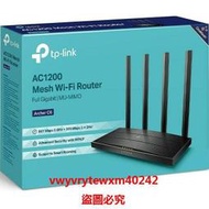 「LSW」  TP-Link路由器Archer C6 V4.0千兆AC1200雙頻OneMesh無縫WiFi