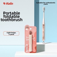 Y-kelin | Folding Orthodontic Toothbrush Portable Soft Bristle