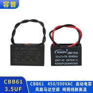 Rongpu CBB61 Starter Capacitor 450V3.5 UF 500VAC Fan Capacitor Motor Air Conditioning Capacitor with