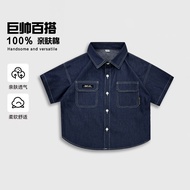 Boy's Top Boy's Shirt Korean Version 2025 Shirt Pure Cotton Boy's Shirt Solid Color Denim Top Handso