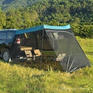 SUV Car Tail Tent Outdoor Camping Sunshade Mosquito-proof Camping Tent Trunk Car Side Car Tail Canop