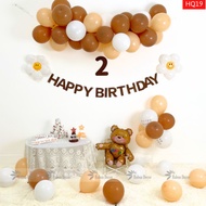 Brown bear birthday decoration Set for boys and girls HQ19
