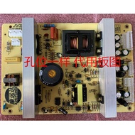 Brand New Haier L32A12-AKM L32A8A-A1 L46A9-AK Power Board L32R1B Power Board