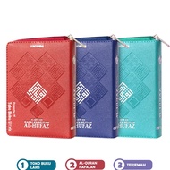 CODE E62J Al-Quran AlHufaz A6 Tajweed Translation Jacket 5 Color Blocks Cordoba Publisher