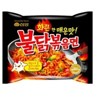 มาม่าเกาหลีSamyang Buldak Hot Chicken Ramen 140g ซัมยัง​ 불닭볶음면