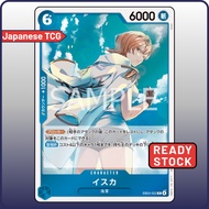 One Piece Card EB03-022 R Isuka | Japanese TCG ONE PIECE Heroines Edition EB-03