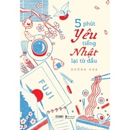 Book - 5 Minutes to Love Japanese Again