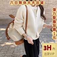 Next Day Delivery Women's Short Jacket Knitted Sweater Top Winter Warm Clothes DR453