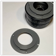 SONY EF-M to Nex Adapter, 7 artisan 25mm lens to body emountsony