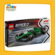 LEGO 77245 Speed Champions Aston Martin Aramco F1 AMR24 Race Car