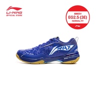 LI-NING BLADE DF-01 MAX BADMINTON SHOES - SURF THE WEB/FIRE RED - AYAU005-2
