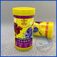 ❖ ▱ ┘ YUMIMA Premium Goldfish Food Pellets Color Enhancing Fish Food Discus Fish Food