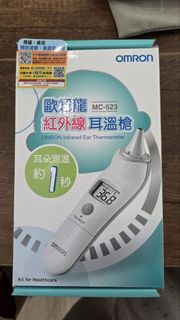 OMRON MC-523 紅外線耳溫槍